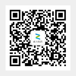 公众号-人生就是博制药