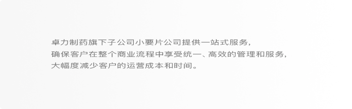 人生就是博·(中国) - 官方网站